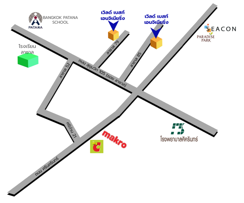 safari map